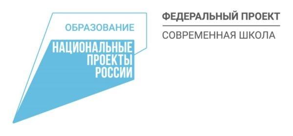 Проект центра «Журавушка» «РодительИнфо» стал победителем конкурсного отбора Минпросвещения России на предоставление грантов.
